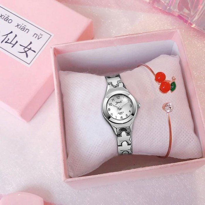 Coffret Montre Fille Enfant Quartz avec Bracelet Fille Chic Coffret