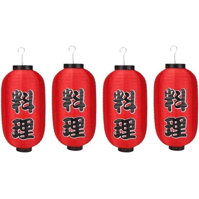 Lanterne Solaire Japonaise Chat Porte-Bonheur - Suspension Décorative Imperméable LED Pour Jardin, Cour, Terrasse - 6