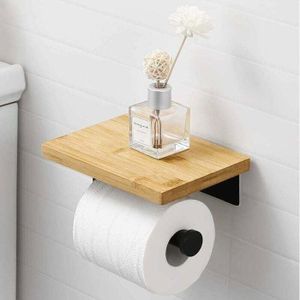 Relaxdays Support Papier Toilettes Autocollant Pour 2 Rouleaux - Argenté - 26x4,5x7,5 Cm