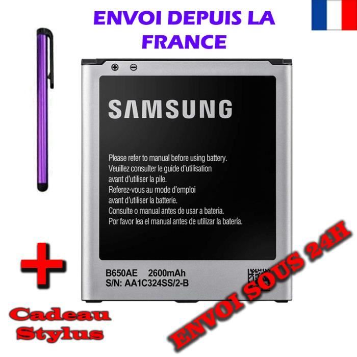 Batterie B650 B650AC B650AE Samsung Galaxy Mega 5.8 GT i9152 GT i9158 SCH P709 - vue 2