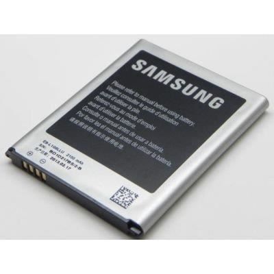 Batterie Samsung S3 I9300 Original Achat Batterie Telephone Pas Cher Avis Et Meilleur Prix Cdiscount
