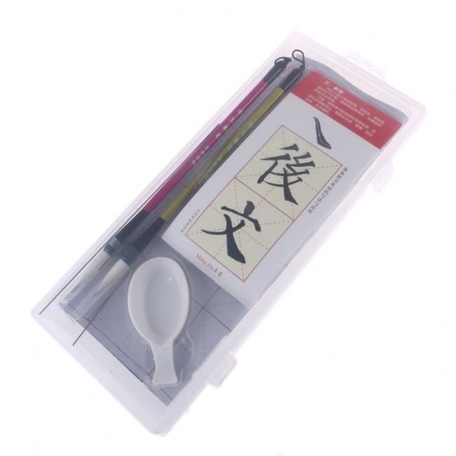 Papier Magique Calligraphie Chinoise - Tissu Réutilisable à L'eau - Pour Kanji Et Idéogrammes - 43.5x35cm