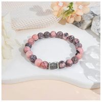 Bracelet En Pierres Naturelles (Jaspe/Zébré) - Cadeau Femme/ado - Message "N'oublie Jamais" - Taille Ajustable 18-25cm - 2