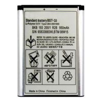 Batterie BST33 pour Sony Ericsson W910i