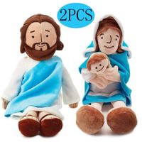 2 pièces en peluche bébé Jésus poupée en peluche avec la Vierge Marie tenant l'enfant Jésus Image vacances de Pâques bénédictio N°1