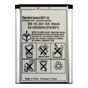 Batterie téléphone Batterie BST33 pour Sony Ericsson W910i