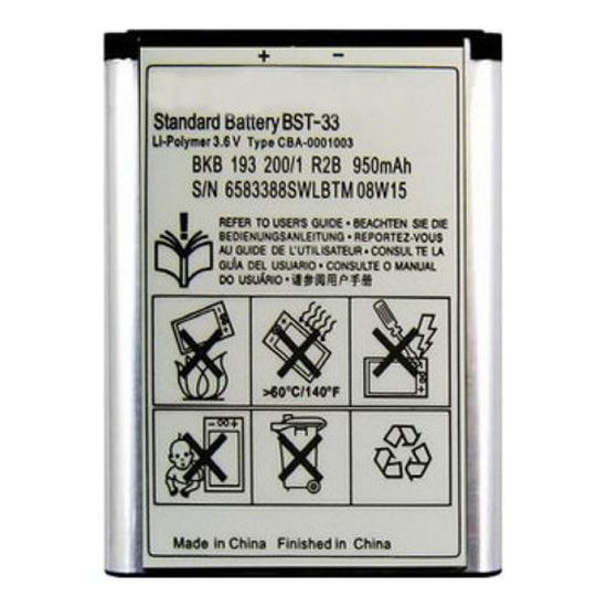 Batterie Sony Ericsson BST-39 Pour Modèle W910I - 3,6V, 920 MAh, Protection Surcharge - 8