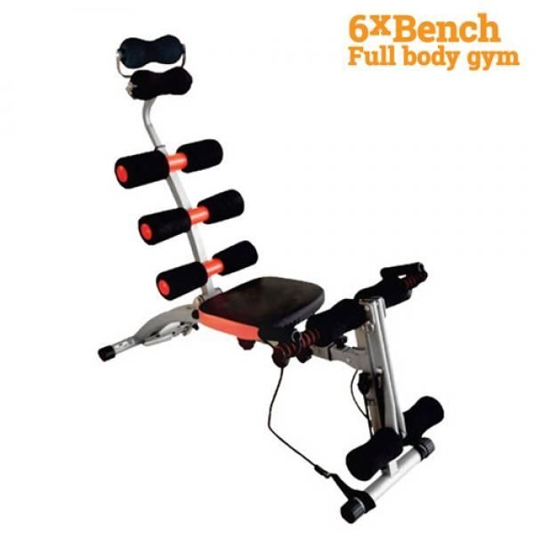 Banc de musculation abdo - matériel professionnel
