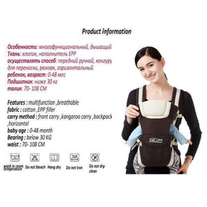 porte bebe randonnee soldes