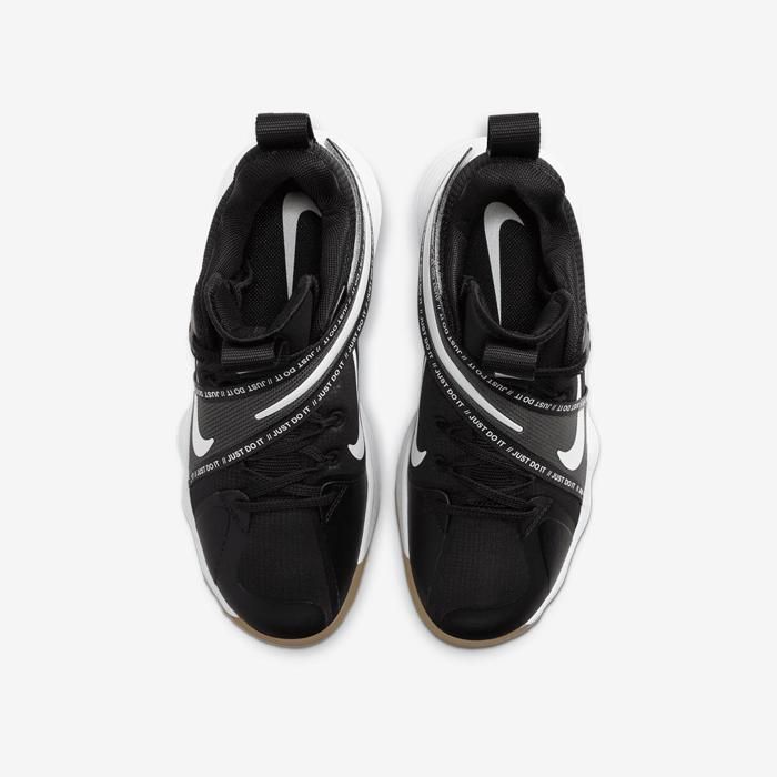 nike react just do it