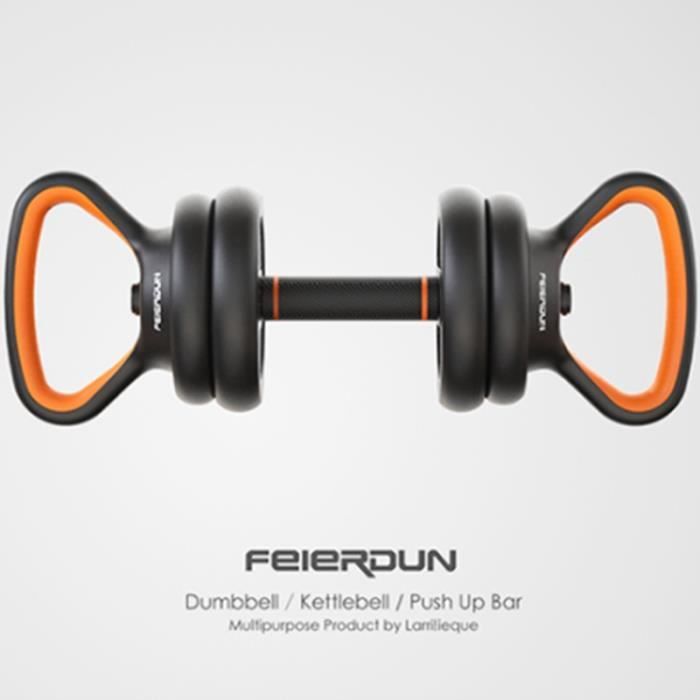 Feierdun kettlebell 2025