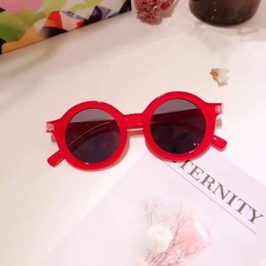 Lunettes Bebe Fille Soldes Cdiscount Pret A Porter
