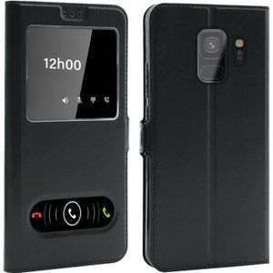 COQUE - BUMPER Coque Samsung Galaxy S9, Double Fenêtre - Noir