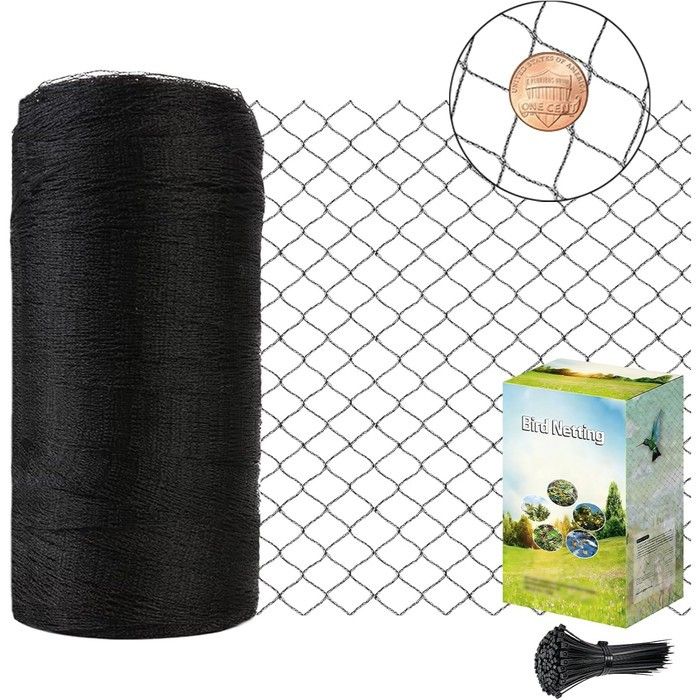 Filet de protection jardin - NIKCORP - 4 5 x 4 5 m - HDPE haute densité - Noir - Anti-oiseaux/anti-nuisibles