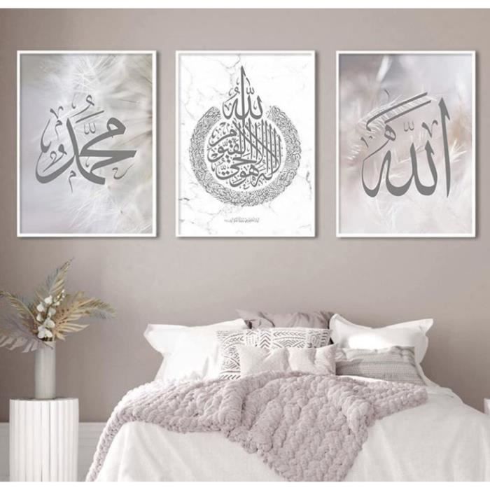 Lot de 3 tableaux sur toile avec calligraphie islamique moderne Motif ...