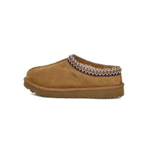 Ugg cdiscount deals