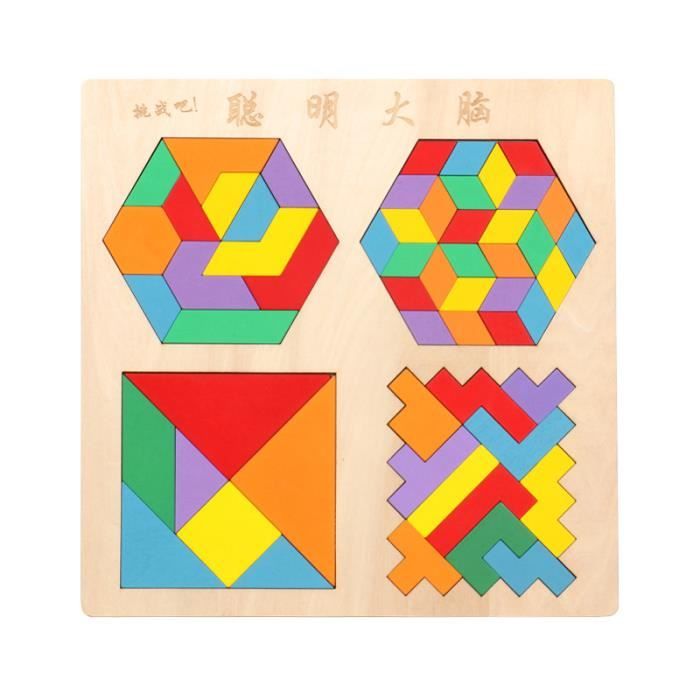 Puzzle De Bebe Jouet D Eveil Bebe Puzzle Jouets Enfant 1 2 3 4 5 6 Ans Bebes Jeu Educatif Apprentissage Pour Enfants Cdiscount Jeux Jouets Puzzle De Bebe Jouet D Eveil Bebe Puzzle Jouets Enfant 1 2 3 4 5 6 Ans Bebes Jeu Educatif Apprentissage Pour Enfants Cdiscount Jeux Jouets