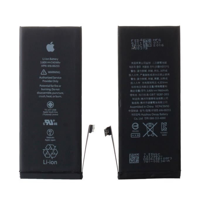 Batterie d'origine et officielle pour iPhone 7 1960mAh (61600256