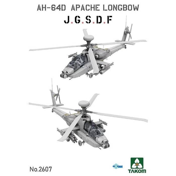 MENG - Maquette Hélicoptère Boeing Ah-64d Apache Longbow Heavy Attack Helicopter |meng|qs-004| 1