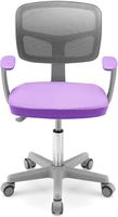 Chaise Bureau Enfant GOPLUS Ergonomique - Siège Pivotant 360°, Hauteur Réglable, 150kg