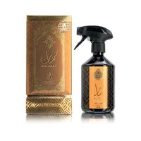 AYAT PERFUMES - Vaporisateur de Parfum d'Intérieur - Senteurs Orientales - Kalimat - 500ml
