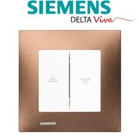 Siemens - Interrupteur Volet Roulant Blanc Delta Viva + Plaque Métal Marron