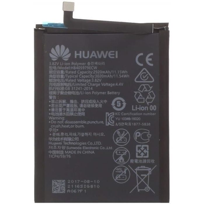 Batterie HB405979ECW pour Huawei Nova / Y6 2017 / Y6 Pro 2017