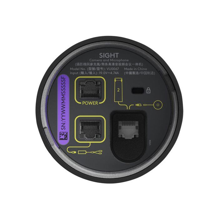 Logitech Sight - vue 3