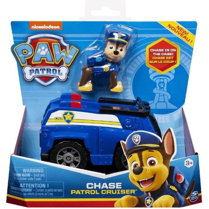 PAT PATROUILLE - VEHICULE + FIGURINE AMOVIBLE ZUMA MOTO PUPS Paw Patrol -  Moto Rétrofriction - 6060544 - Jouet Enfant 3 Ans et + - Cdiscount Jeux -  Jouets