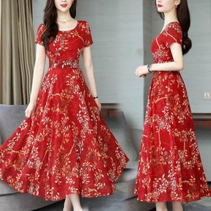 cdiscount robe longue