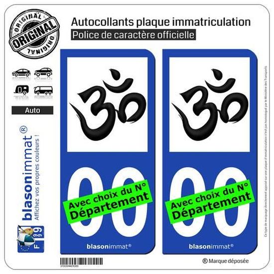 Autocollant Sticker Om Aum – Symbole Hindouisme Yoga – Pour Voiture/moto – Neuf