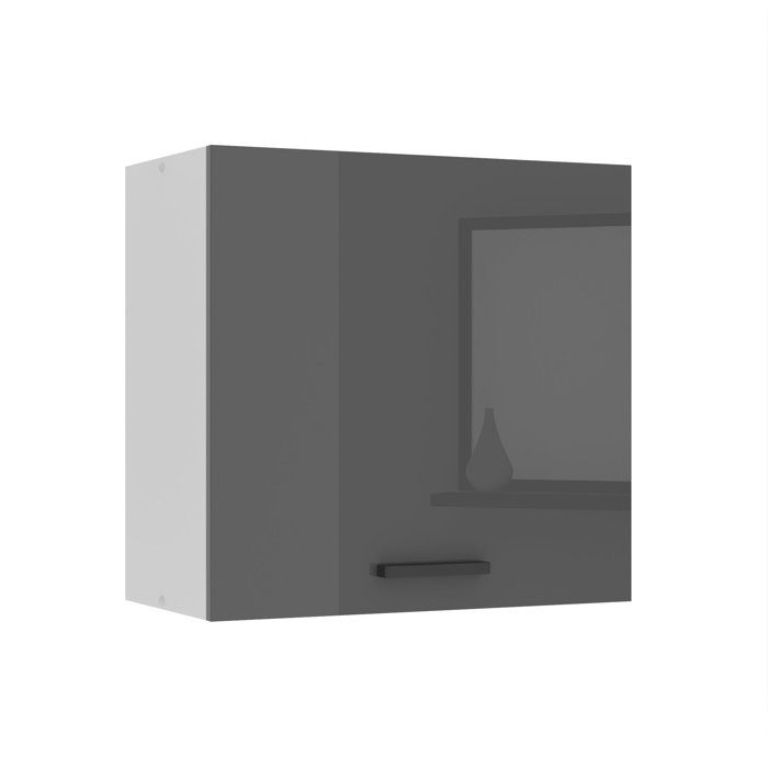 Meuble haut - BELINI - SG60 - Armoire murale - Argent très brillant - 1 porte - 60 cm