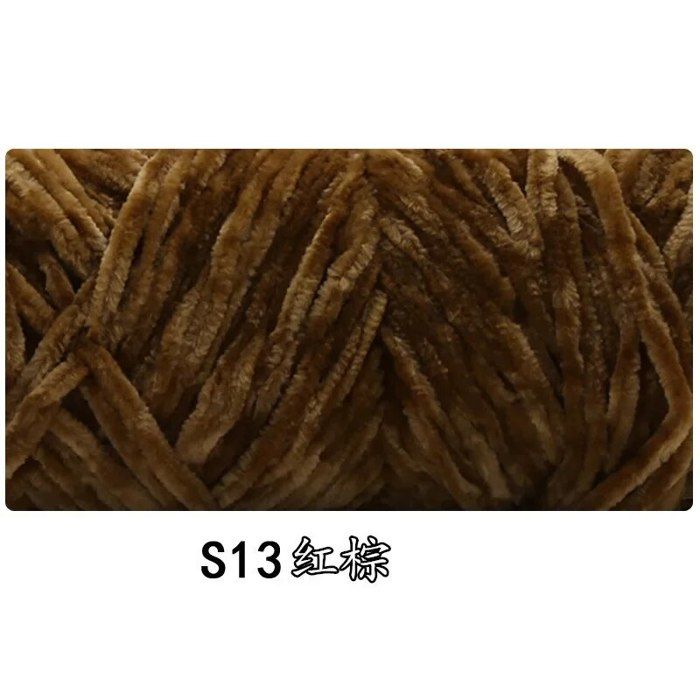 400 Pièces Fils Chenille Pour Nettoyage Ou Bricolage - 30 Cm - Neuf