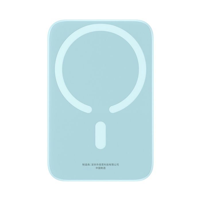 Batterie externe - BASEUS - Mini Air (P10059002313-00) - 6000 mAh - 20 W - Charge sans fil / Type-C