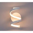 Goeco LED Applique murale, Lampe murale en acrylique blanc, éclairage intérieur créatif 18W 3500K pour Chambre à coucher,