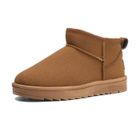HENRVIEG Bottes Enfants Peluche Casual - Mixte - Marron - A élastique - Textile