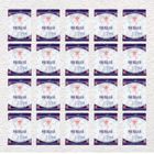 TINKSK - TINKSKY 20 paquets de boules à mites ménagères pilules anti-moisissure anti-insectes pour tiroirs boîtes de rangement PRODUIT INSECTICIDE