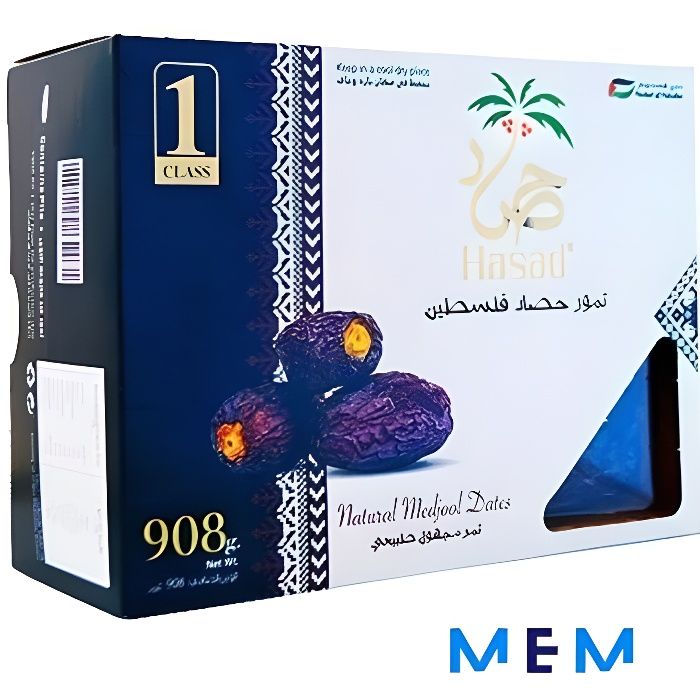 Dattes Medjool Palestiniennes 908 gr