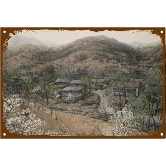 Plaque Décorative Métal Paysage Asiatique 30x20 Cm - Neuve - Décoration Murale