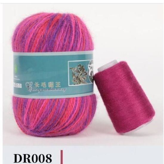 100g main tricot gâteau fil dégradé Ombre coloré Crochet tissé bricolage fil 77HE / Tissus et