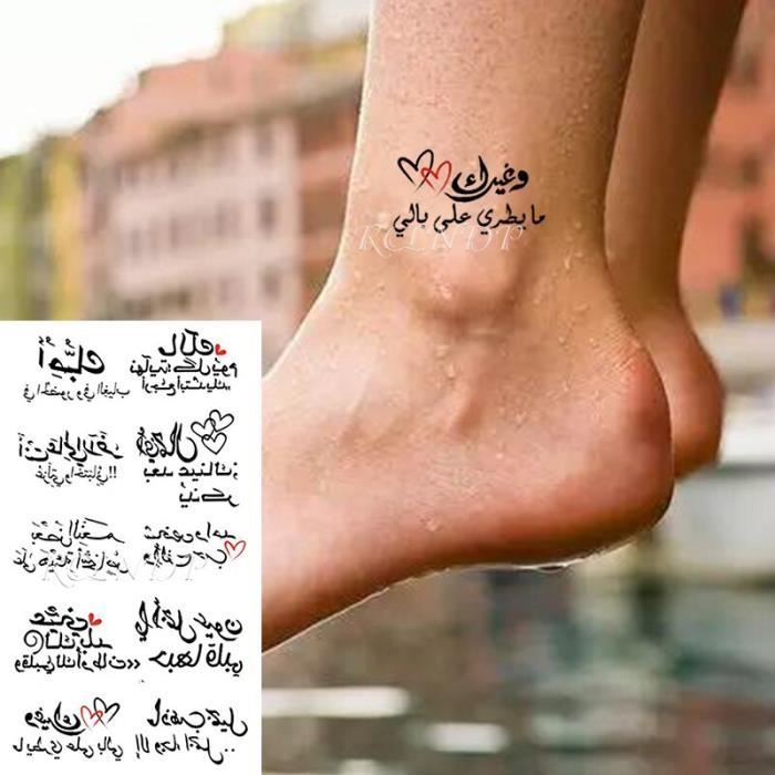 Tatouages Temporaires Lettre Anglaise Cuckold - Autocollants Imperméables - Neuf