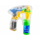 Generic Pistolet à Bulles Automatique 5 Buses pour Enfants Generic Pistolet à Bulles Automatique 5 Buses pour Enfants
