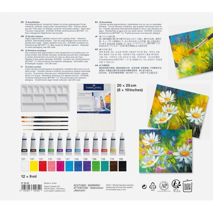 Faber-castell Coffret En Bois De 90 Feutres Pinceaux Pitt Artist