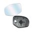 Droit Côté Passager Miroir De Verre Rétroviseur Extérieur Pour MINI COUNTRYMAN 2010-2016