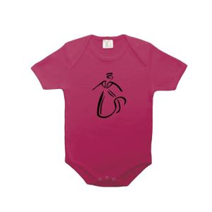 Body 1 Mois Cdiscount Body 1 Mois Cdiscount