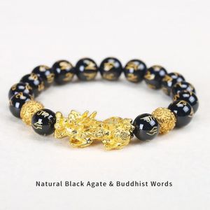 BRACELET - GOURMETTE Black Agate 12mm -JD – Bracelet de perles en pierr