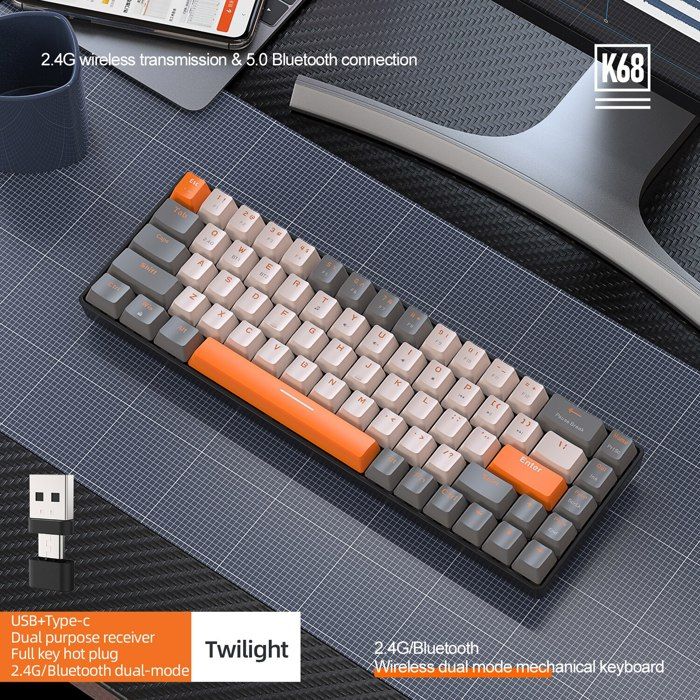 Clavier mécanique sans fil Bluetooth mode touristes interchangeable à chaud mini interrupteur rouge à 68 touches(WHITE)