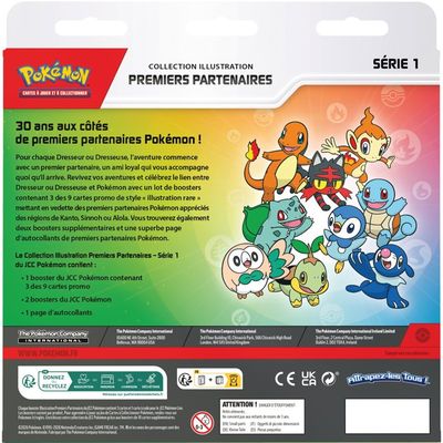 Collection d'illustrations des premiers partenaires Pokémon, Série 2 Collection d'illustrations des premiers partenaires Pokémon, Série 2