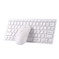 Ensemble clavier et souris sans fil TD® clavier et souris compacts blancs pour ordinateurs portables et de bureau