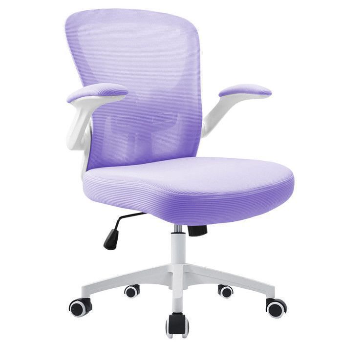Durrafy Chaise de Bureau Hauteur&Soutien Lombaire Réglables Accoudoir Pivotant à 90°Chaise de Bureau Ergonomique Violet 150 kg
